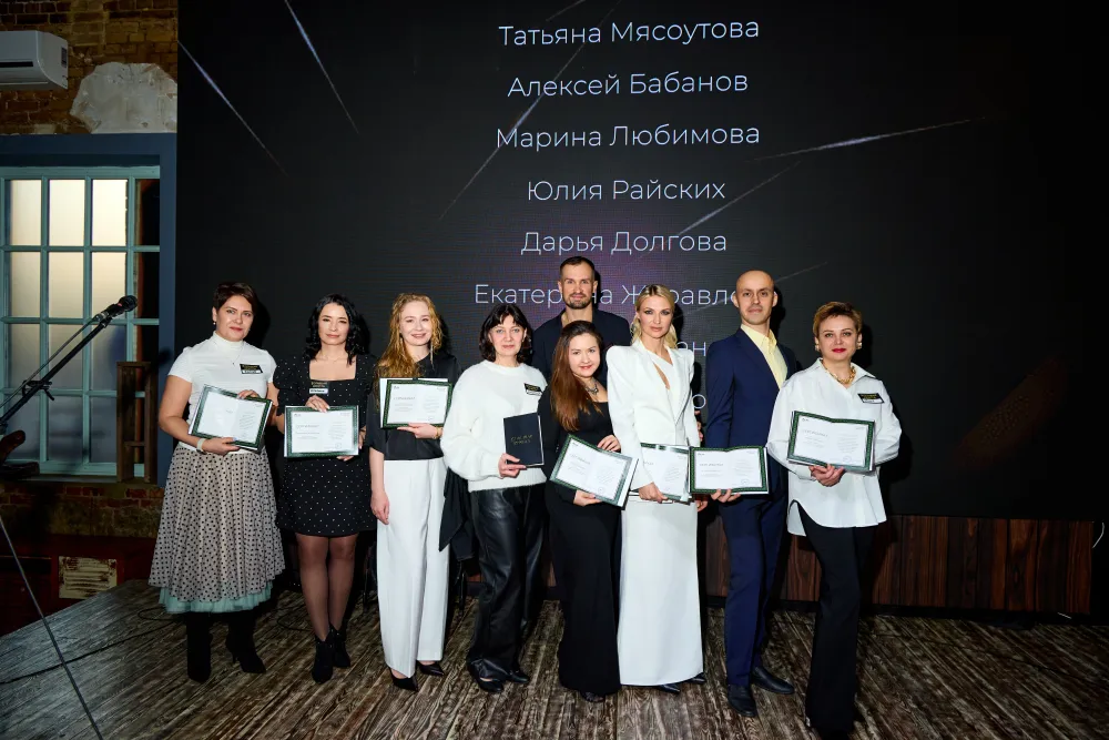 Живая встреча клуба